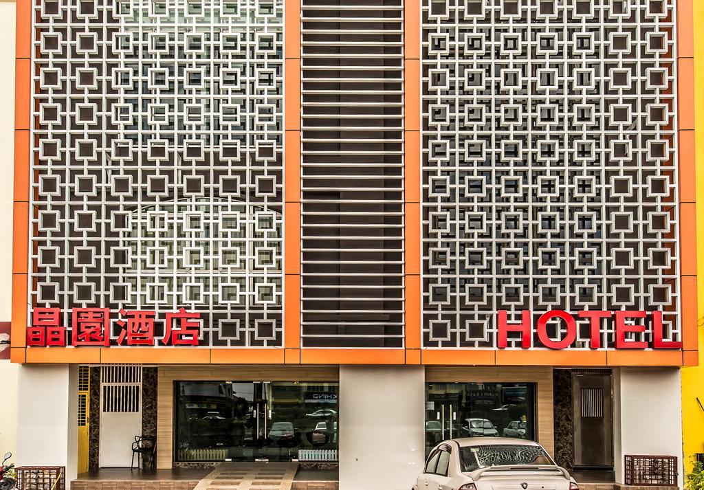 Crystal Garden Hotel - Seri Kembangan Zewnętrze zdjęcie